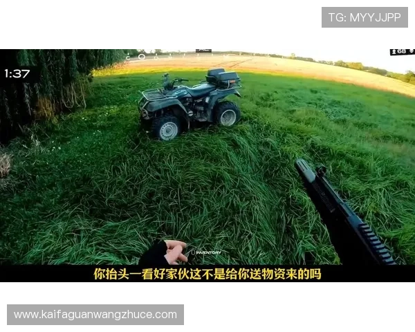 365真人精彩游戏每日精彩不断，带你体验最真实最刺激的娱乐盛宴