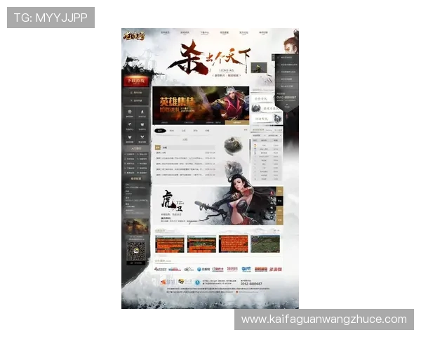 ag下载官网欢迎你的到来，尽享最新游戏资源和最便捷的下载体验