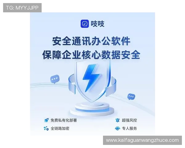 ag视讯欢迎你全方位守护您的资金与信息安全，放心畅玩无忧