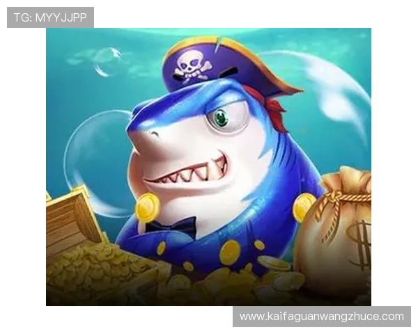 PA捕鱼王高分技巧分享,助你轻松突破高分纪录 PA捕鱼王高分技巧分享,助你轻松突破高分纪录