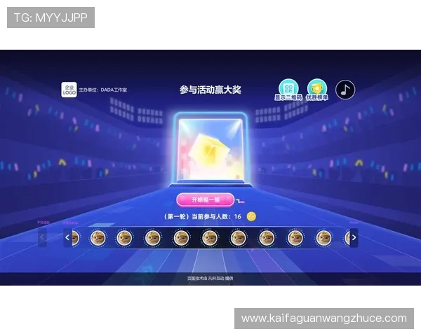 MG视讯赛事活动全景介绍,丰富多彩的游戏世界等待你的加入 MG视讯赛事活动全景介绍,丰富多彩的游戏世界等待你的加入