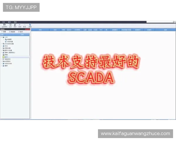 凯发下载客户端下载：常见问题解答与技术支持，帮助用户顺利使用软件平台