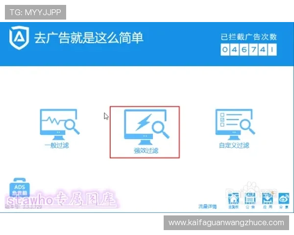凯发在线平台官方网站首页：用户登录入口与安全保障措施详解