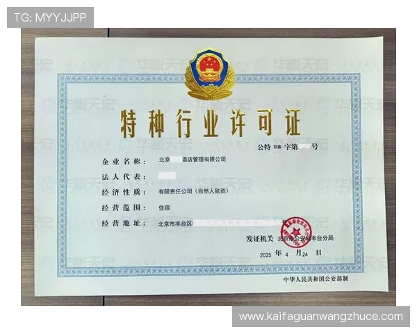 凯发九游娱乐备用平台常见问题及解决方案全攻略