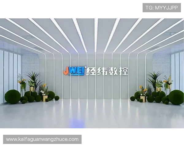 k8凯发天生赢家：最新版本更新内容及玩法变化带来的赢取优势