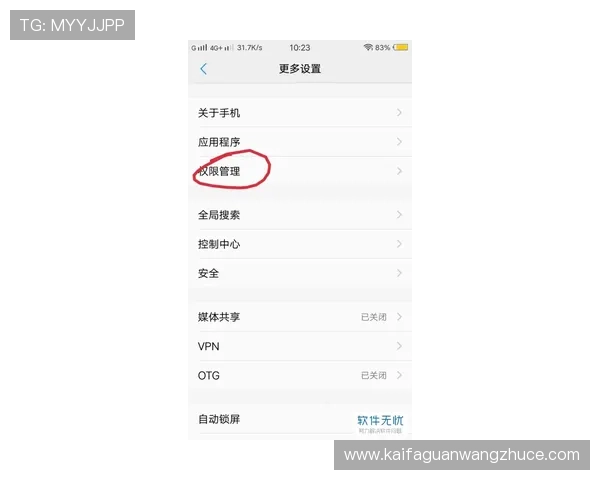 凯发在线手机版常见问题解答，解决玩家在使用过程中遇到的各种疑问
