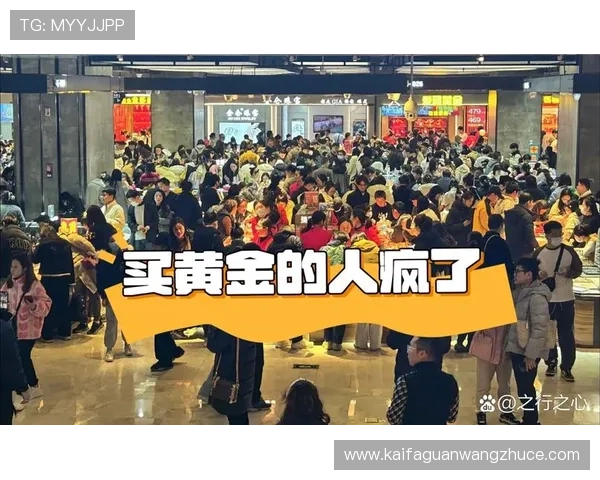 凯发娱乐数字站分析行业发展趋势与未来潜力助力投资者把握黄金机遇