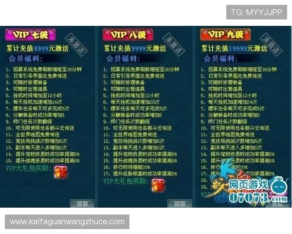 凯发娱乐会员注册流程详解助你轻松成为VIP玩家 凯发娱乐会员注册流程详解助你轻松成为VIP玩家