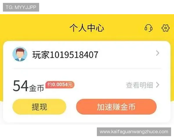凯发注册平台多种支付方式,方便玩家随时随地进行充值与提现操作 凯发注册平台多种支付方式,方便玩家随时随地进行充值与提现操作