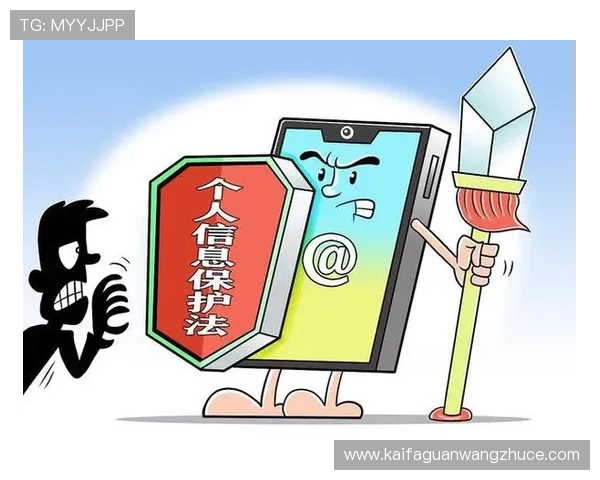 凯发电游娱乐如何保障玩家资金安全与个人信息保护措施 凯发电游娱乐如何保障玩家资金安全与个人信息保护措施