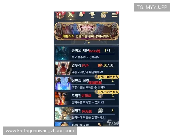 凯发登录账号注册流程详细步骤指导帮助新手快速上手 凯发登录账号注册流程详细步骤指导帮助新手快速上手