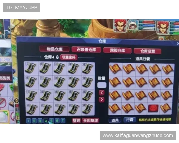 凯发竞咪百家乐玩家常见误区与避免方法提升游戏体验与盈利