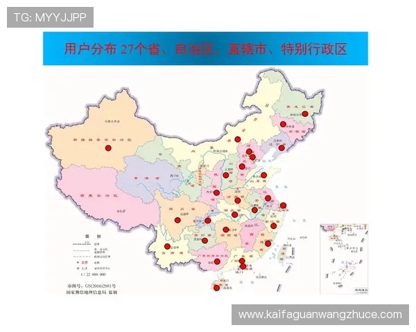 凯发网址全站登录流程详解帮助用户快速顺利登录平台