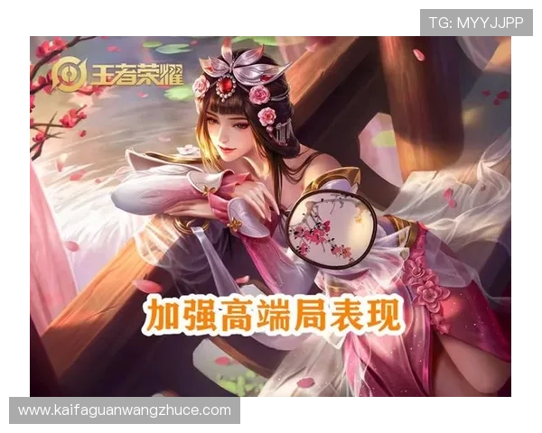 凯发线上手机客户端官网：如何优化游戏体验提升娱乐享受