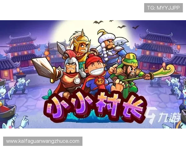 凯发网手机游戏充值优惠政策与安全支付方式详解 凯发网手机游戏充值优惠政策与安全支付方式详解