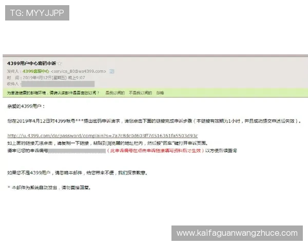 凯发首页地址登录遇到问题怎么办快速排查与解决技巧