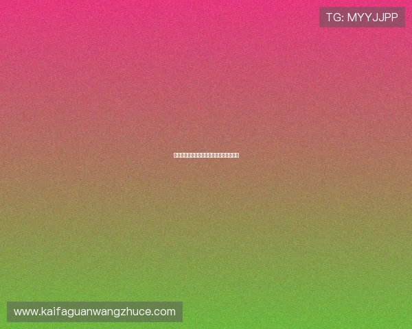 梭哈德州扑克比赛奖金分配及获胜策略分析 梭哈德州扑克比赛奖金分配及获胜策略分析