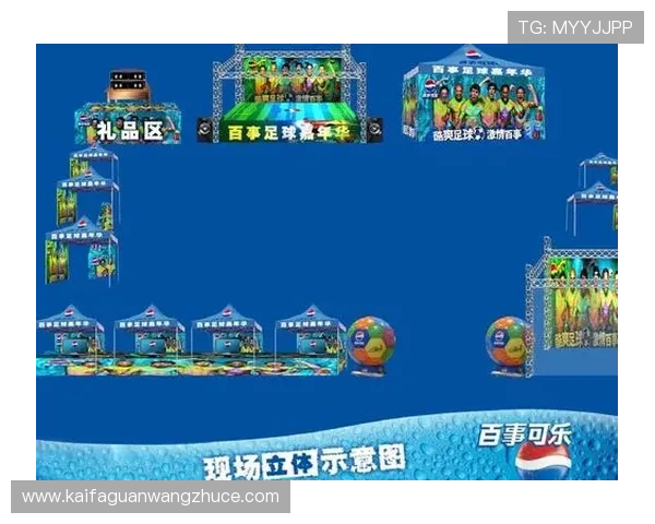 探索觊发k8娱乐的安全保障措施与优质服务保障用户游戏无忧体验