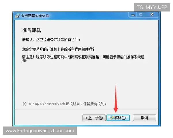确保账号安全的K8.com凯发网址登录线路选择技巧与实用建议 确保账号安全的K8.com凯发网址登录线路选择技巧与实用建议