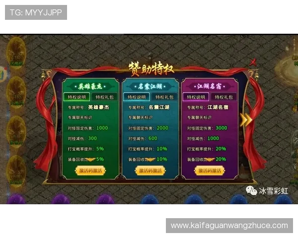 访问凯发官方旗舰店官网享受正版游戏最新优惠活动与专业客服支持 访问凯发官方旗舰店官网享受正版游戏最新优惠活动与专业客服支持