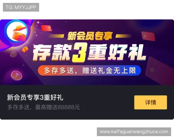 凯发官网k8邀请码使用攻略,详细解析邀请码激活流程与常见问题解决方案 凯发官网k8邀请码使用攻略,详细解析邀请码激活流程与常见问题解决方案
