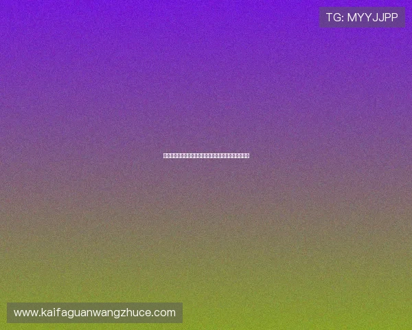 三公扑克牌游戏下载多样玩法,满足不同玩家的娱乐需求 三公扑克牌游戏下载多样玩法,满足不同玩家的娱乐需求